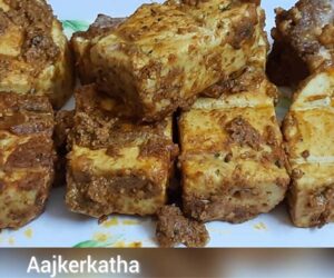 Read more about the article GRILLED MASALA PANEER